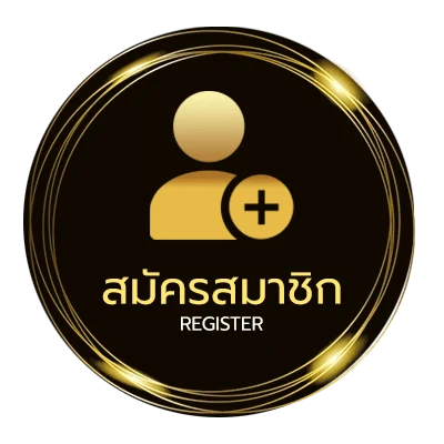 สมัครสมาชิก ร้านคาเฟ่ใกล้ฉัน ง่ายสุด ๆ