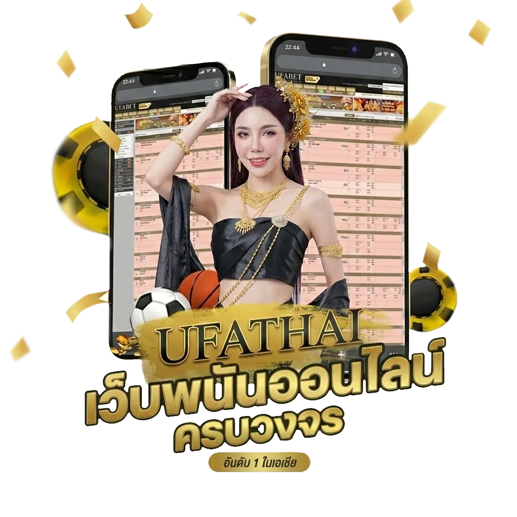 ร้านคาเฟ่ใกล้ฉัน โบนัส — สมาชิกใหม่