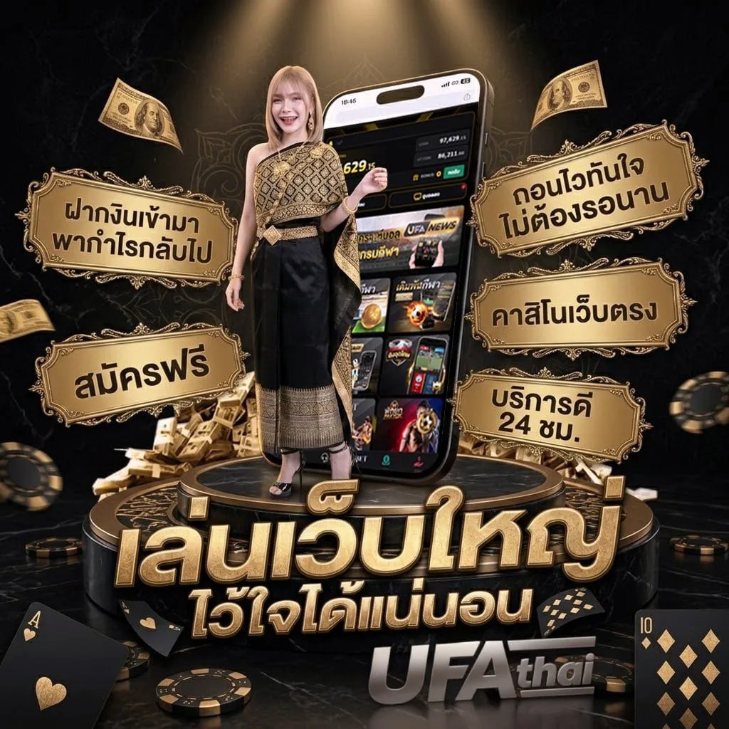 ร้านคาเฟ่ใกล้ฉัน โลโก้แบรนด์ — ตัวแทนอย่างเป็นทางการ