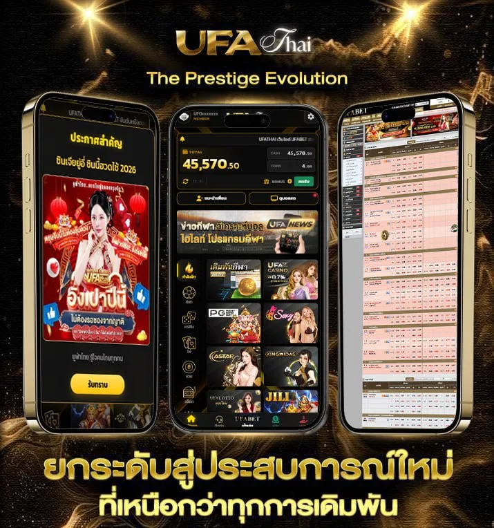 ร้านคาเฟ่ใกล้ฉัน  เว็บพนันออนไลน์